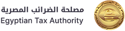 Egyptian Tax Authority