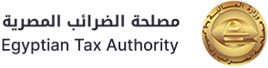 Egyptian Tax Authority